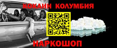 дурь Дмитров