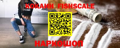 спиды Будённовск