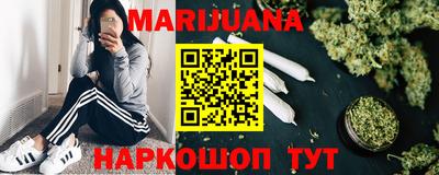 мдма Бузулук
