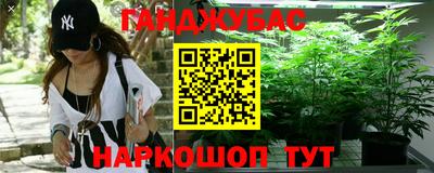 спиды Будённовск