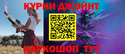 круглые Долгопрудный