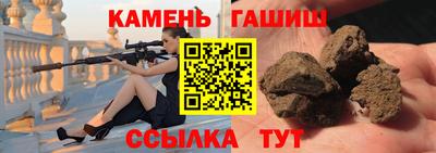 mix Добрянка