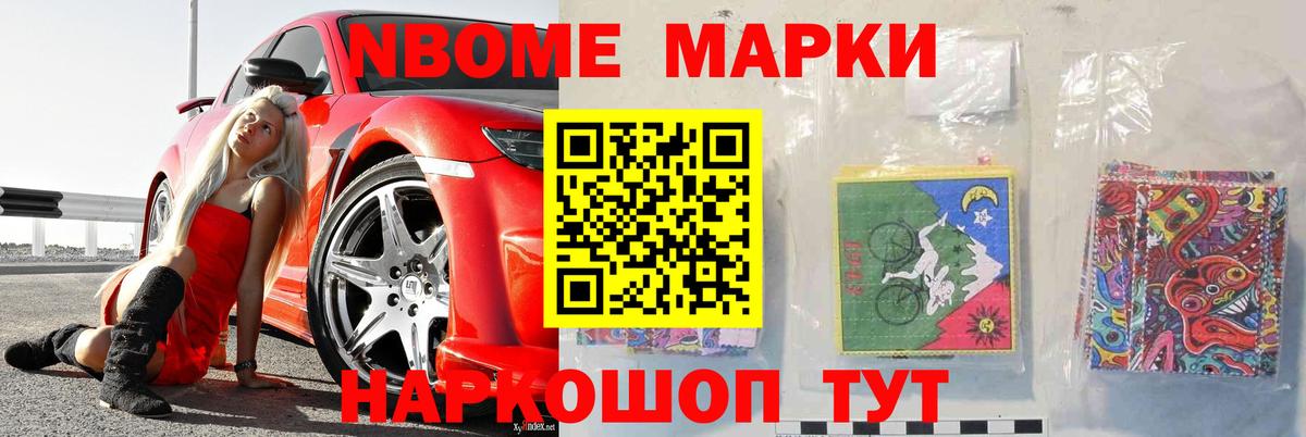 LSD-25 экстази ecstasy  Вход с VPN  Узловая  LSD-25 экстази кислота 