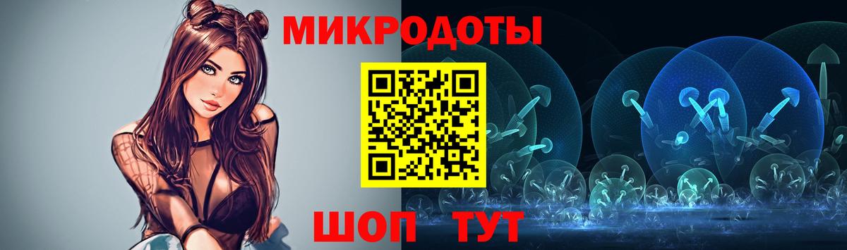 Узловая  Псилоцибиновые грибы MAGIC MUSHROOMS  Псилоцибиновые грибы Magic Shrooms  Вход с VPN 